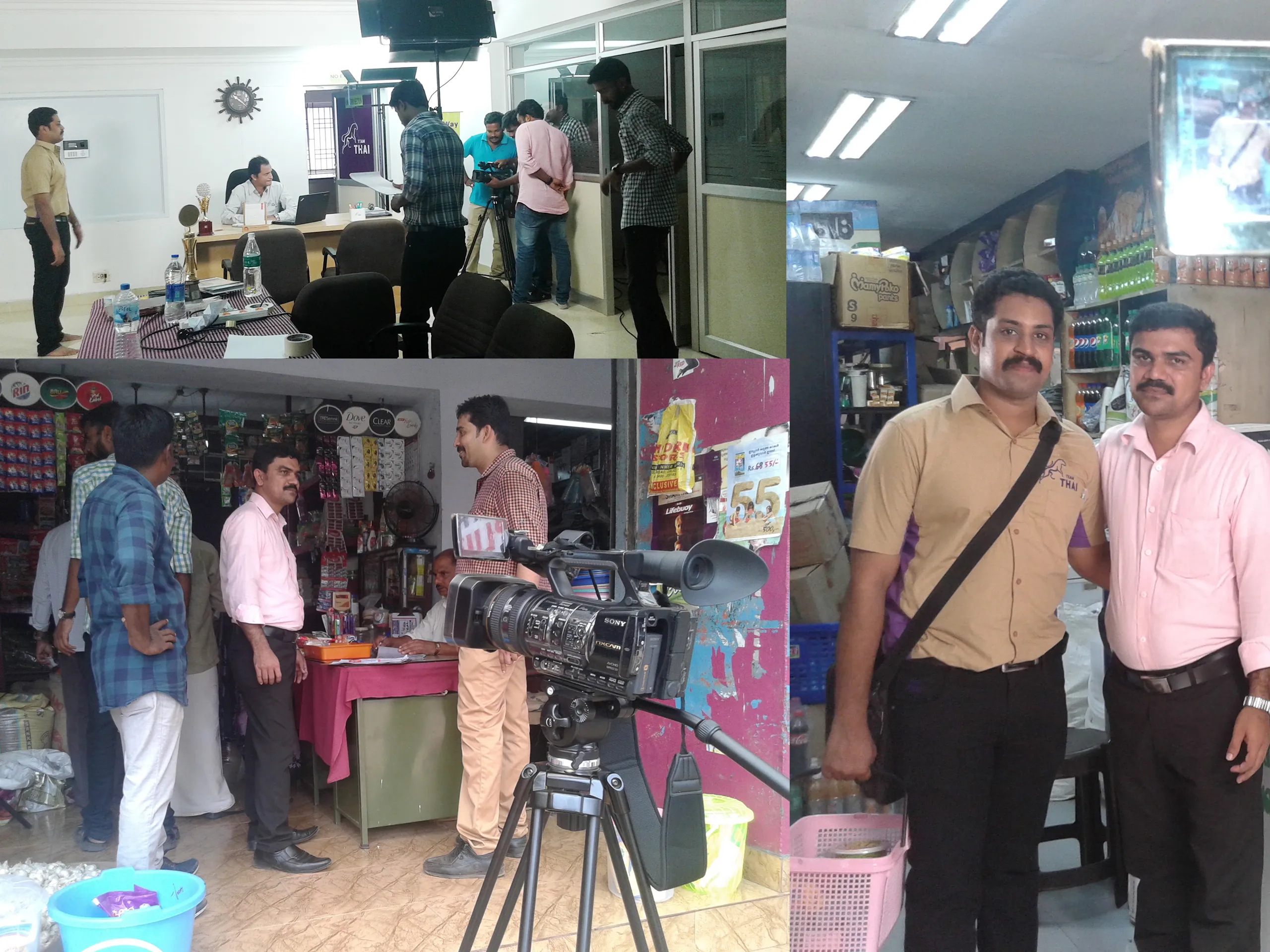 On-site Training Shooting